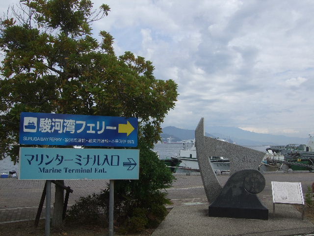 DSCF4895.JPG