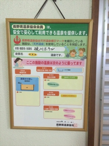 20151022 15315601.jpg