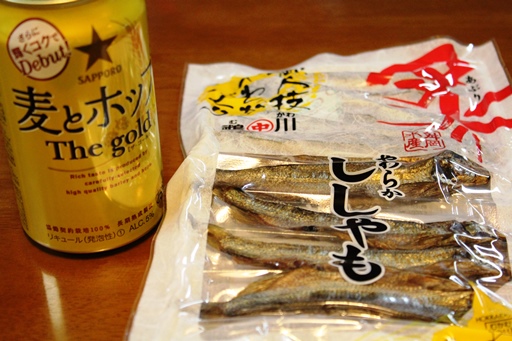 晩酌　炙りやわらかししゃも.JPG