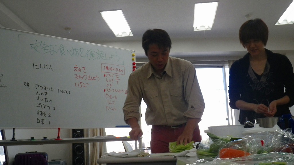IMGP0044.jpg