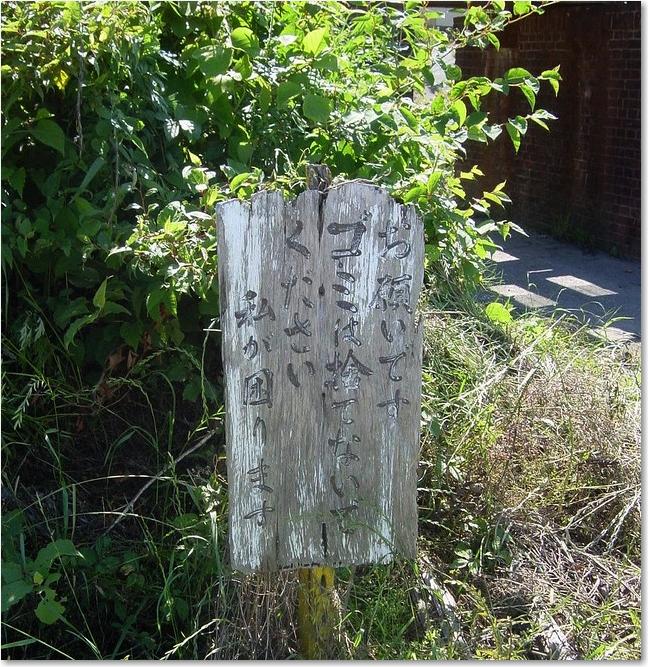 45私が困ります