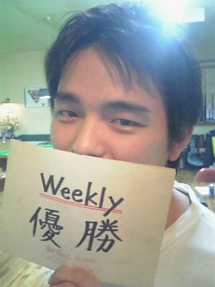 475.W.jpg.jpg
