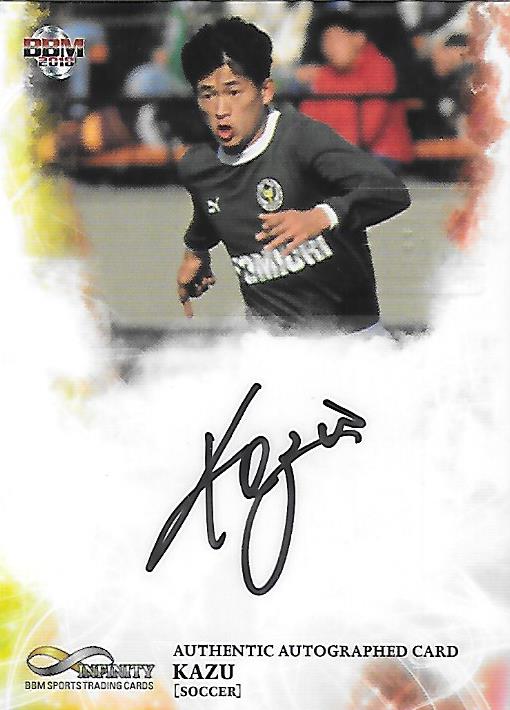 2018BBM_Infinity_Miura_Kazuyoshi_Auto_Vertical.jpg