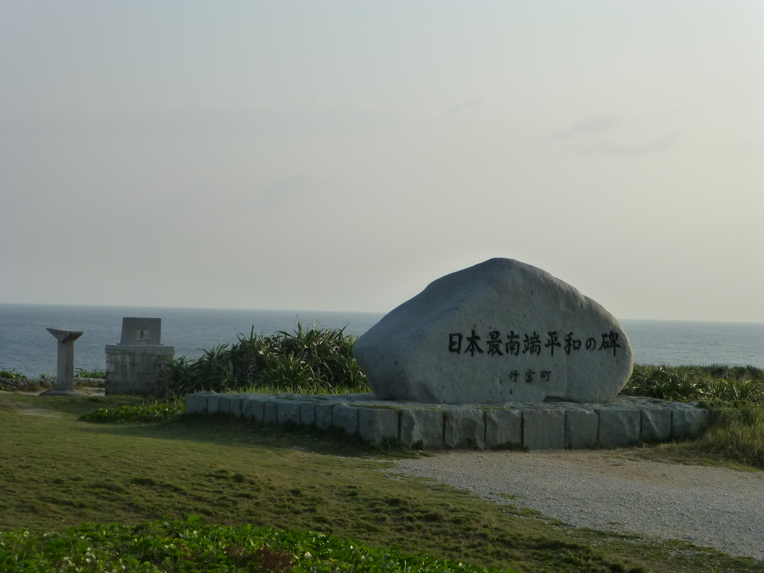 P1000921.JPG