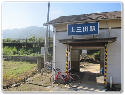 7391芸備線（上三田駅）_7391.jpg