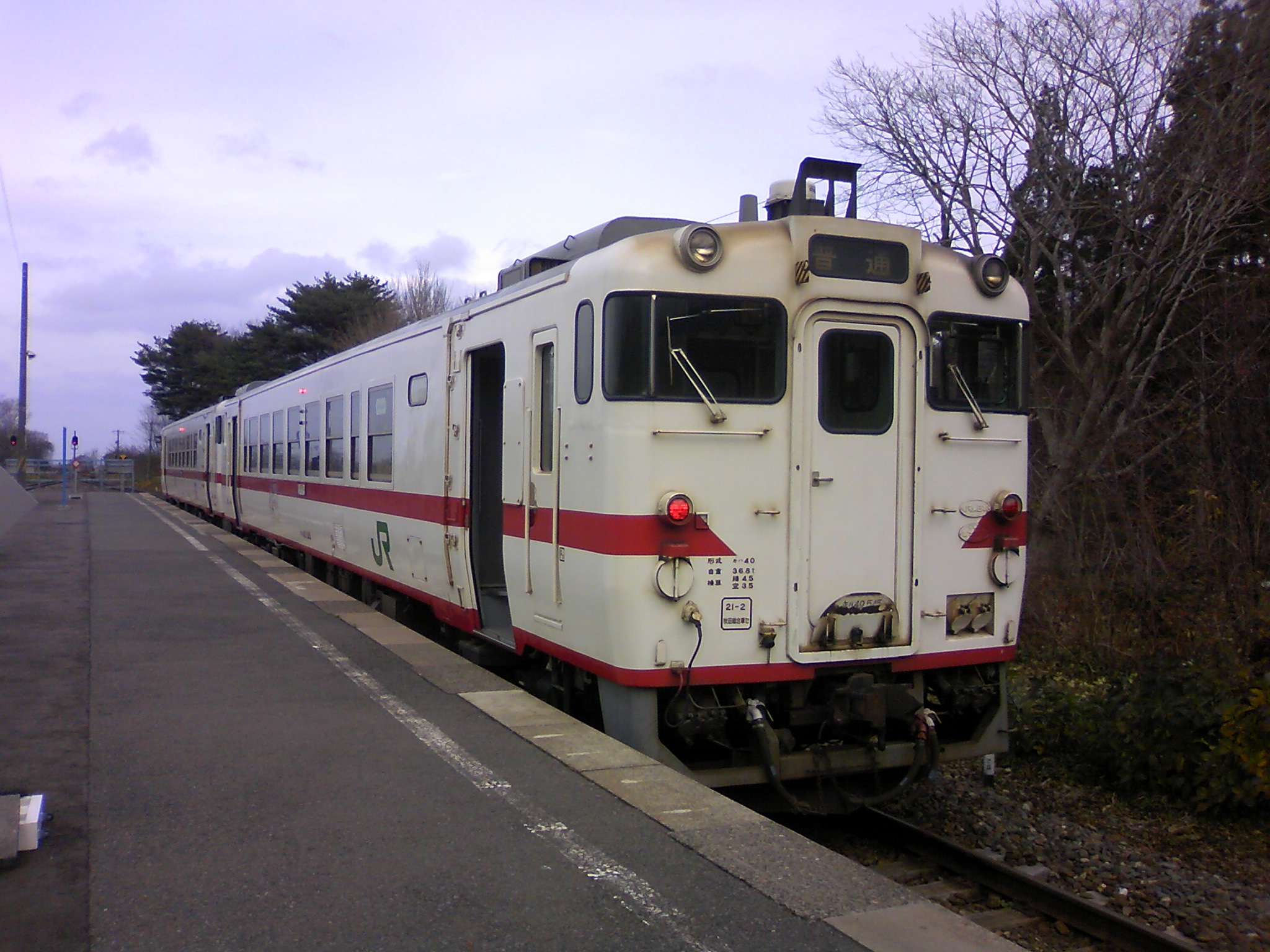 MA350326.JPG