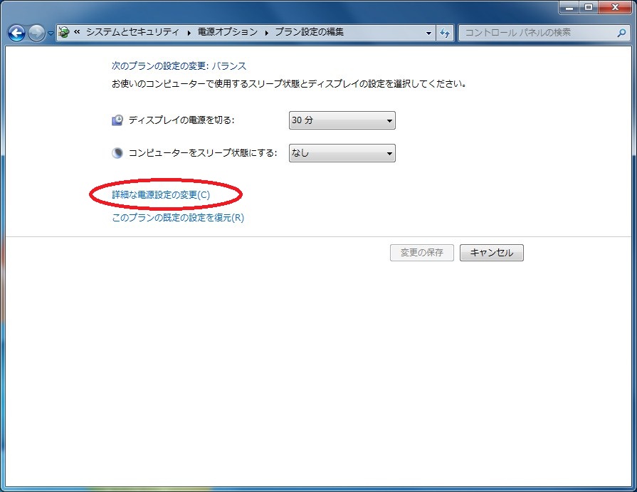 2012-10-24_16-20-43_No-00.jpg