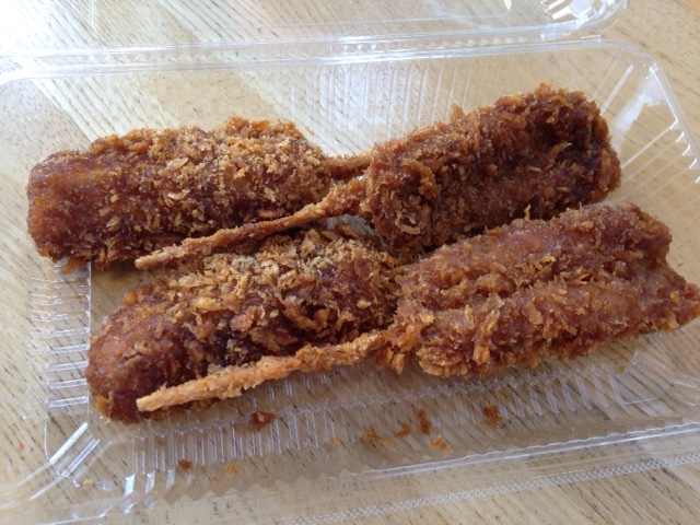 ホルモン揚げ.JPG