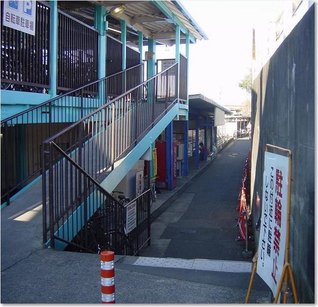 37ここを下ると