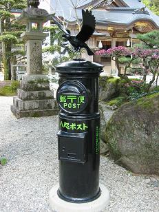 と熊野古道・大雲取越 062-1.jpg