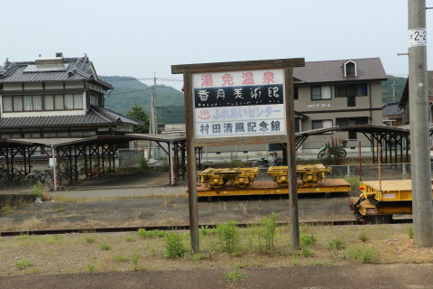H41A3371.JPG