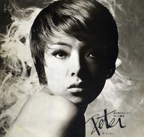 ピーターさん 名前を休止 池畑慎之介さん In The Final Event 自分の記憶を探しに 楽天ブログ