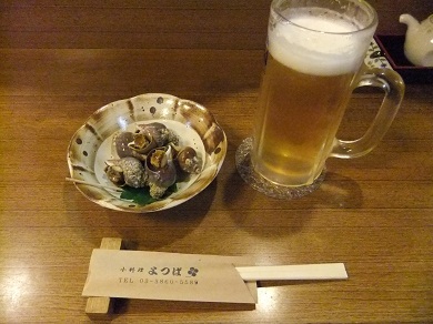 島根３丁目・よつばのビールと付き出し20130215.JPG