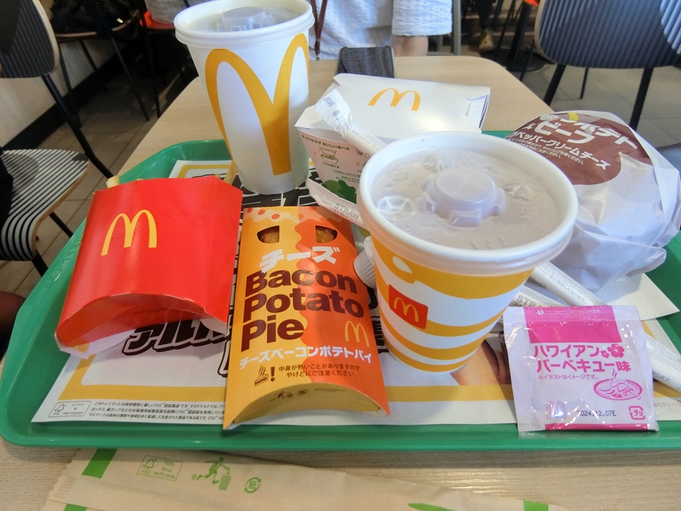 マクドナルド　チーズベーコンポテトパイセット.JPG