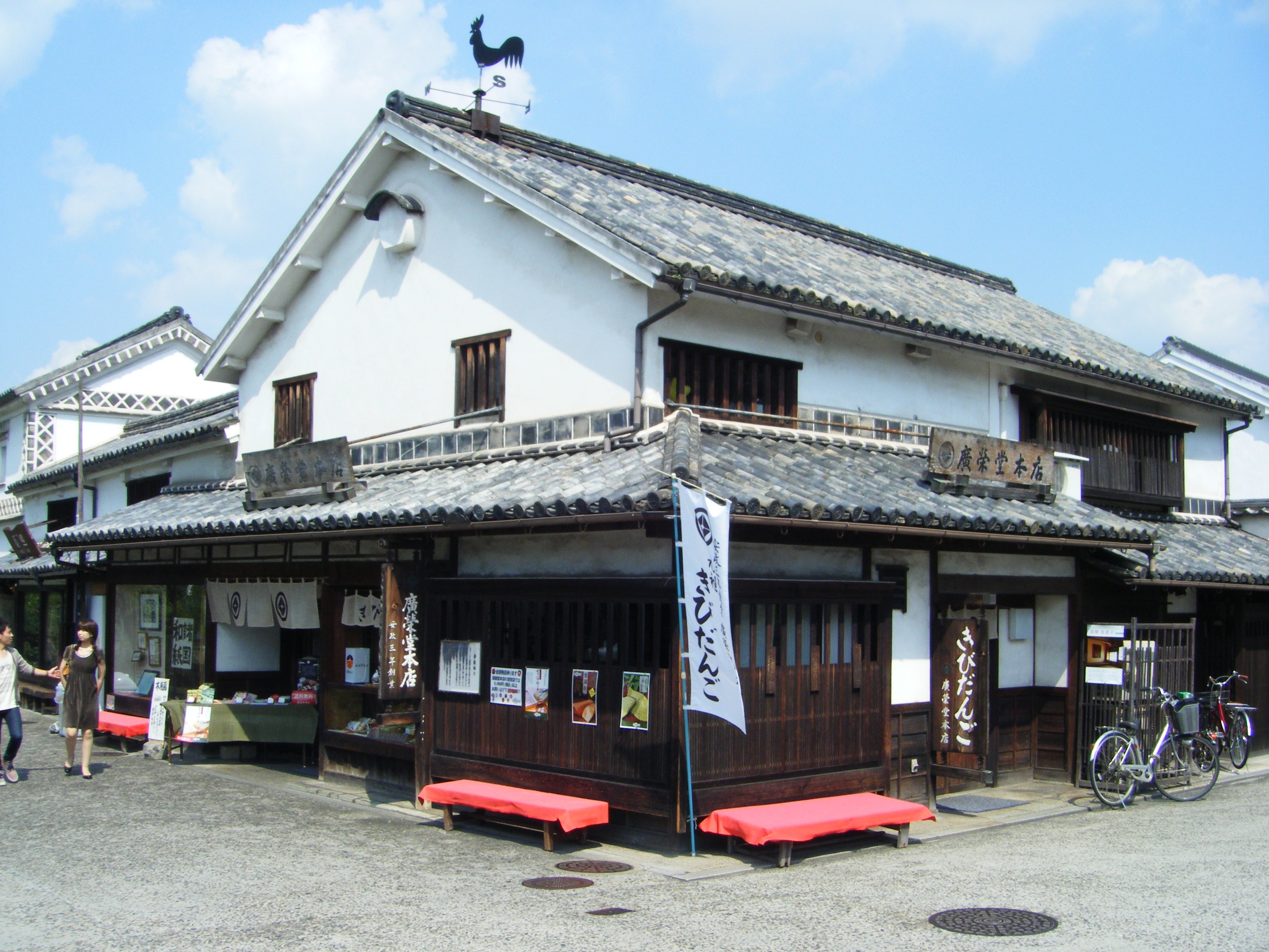 DSCF0634.jpg