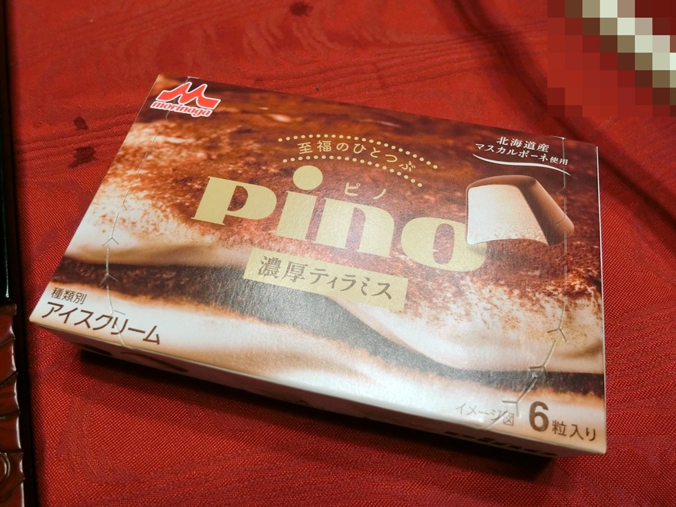 森永乳業　ｐｉｎｏ　濃厚ティラミス　パケ.JPG
