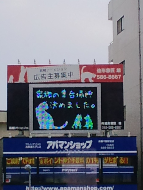 CA3G0976.jpg