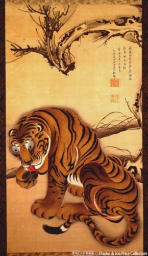 tiger jakuchu color.jpg