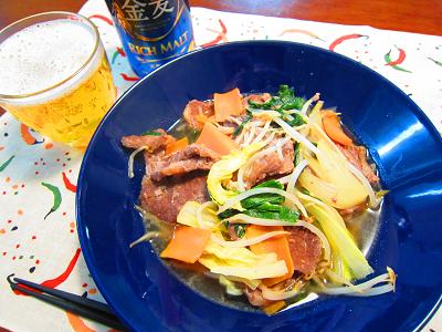 かねひろジンギスカン.jpg