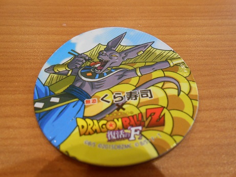 DSCN3218.JPG