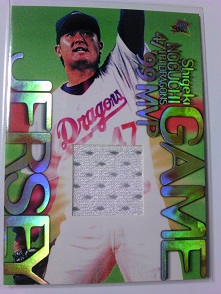 2000 BBM　JC2、野口茂樹 ジャージ　(３００枚限定).JPG