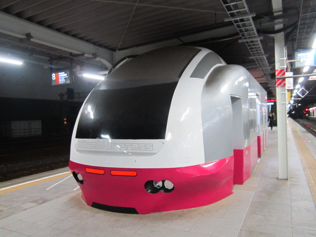 水戸駅のE653系型売店