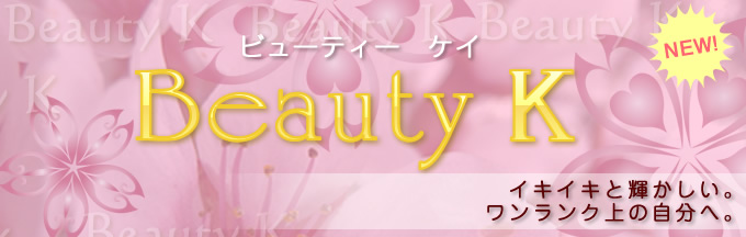 beautyk-bn.jpg