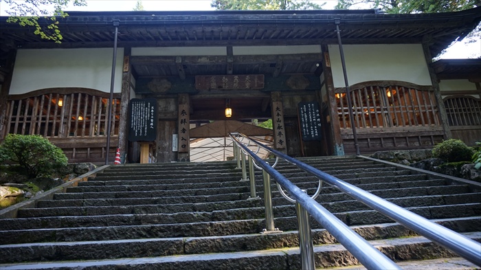 20150915 08151701.jpg