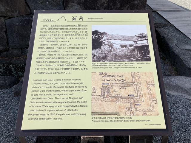 IMG_E2150_R.JPG