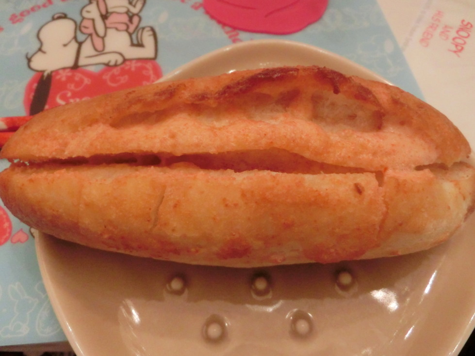 手作りパン工房　フレ　明太バターフランス　調理後.jpg