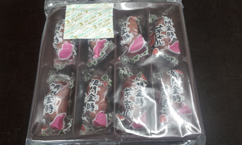 C:\fakepath\2012-07-14 12.07.54[1].jpg