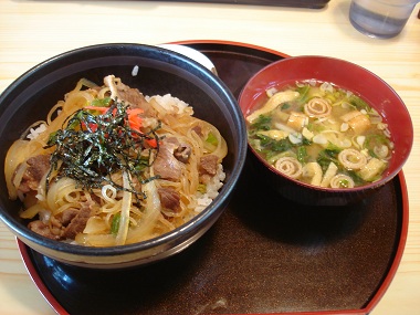 飛騨牛の牛丼