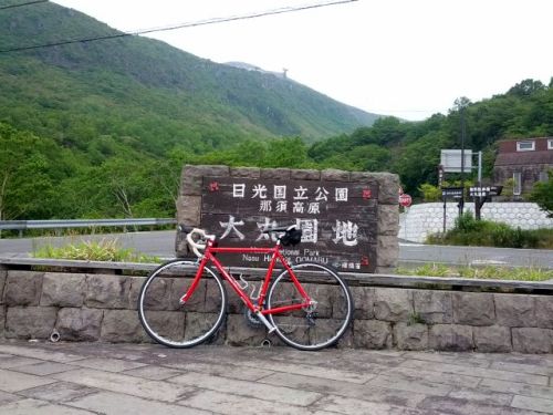 160621ohmaruonnsenn.jpg