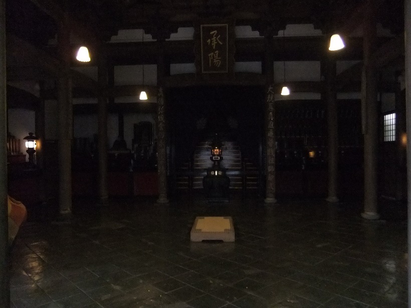 永平寺３20131202.JPG