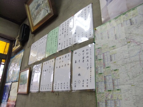梅島１丁目・雪国の店内メニュー20130621.JPG