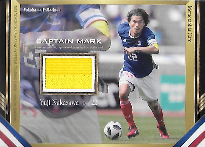2018MarinosSE_CP1_Nakazawa_Yuji_CaptainMark.jpg