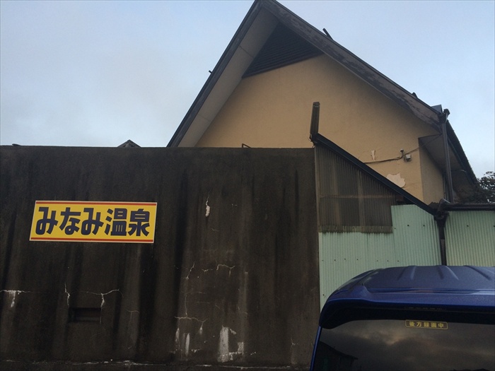 20151022 06251601.jpg