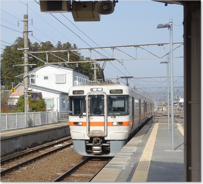 63やって来た飯田行