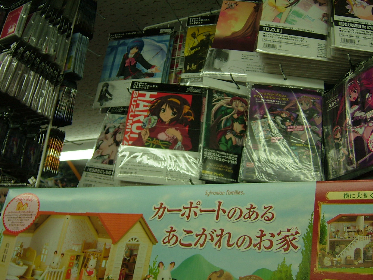 2012.07.03スリーブ 034.jpg