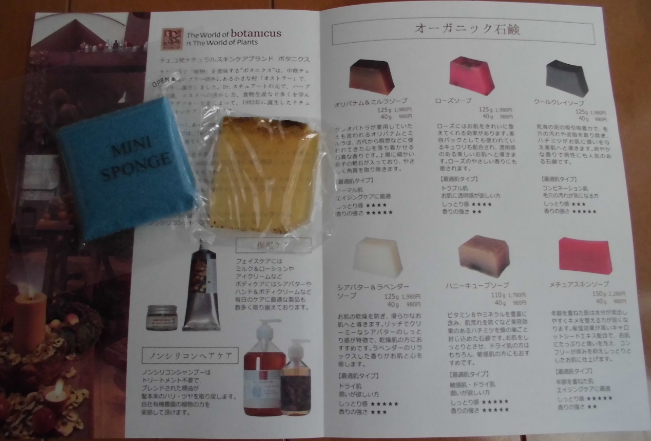 2013.06 116.JPG
