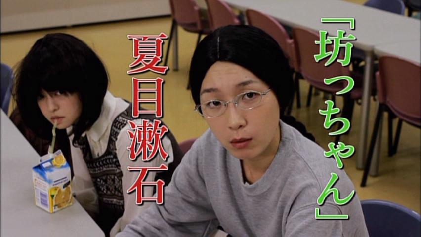 cap051.JPG