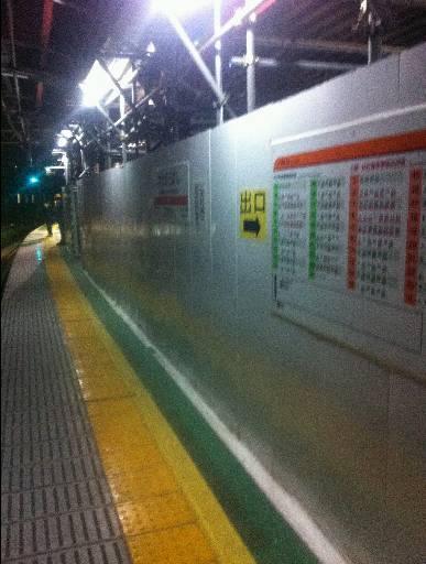 スカイツリー駅 (3).JPG