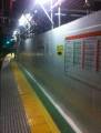 スカイツリー駅 (3).JPG