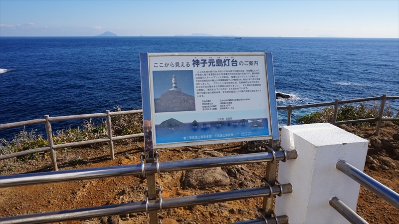 20150108 13205901.JPG