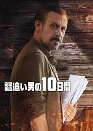 ダウンロード.jpg