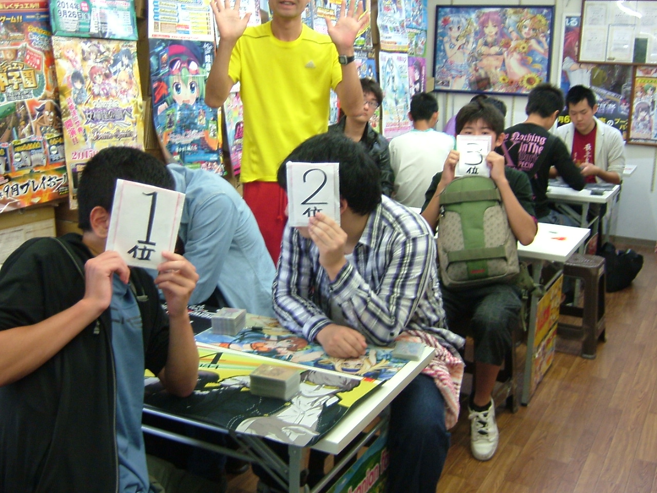 2014.09.20大会 002.jpg