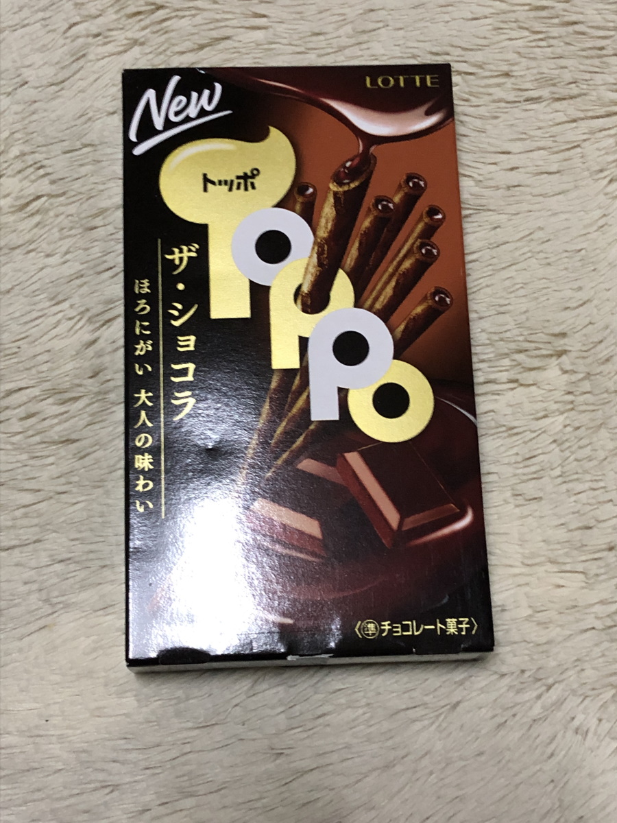 今日のおやつ_2022111802.JPG