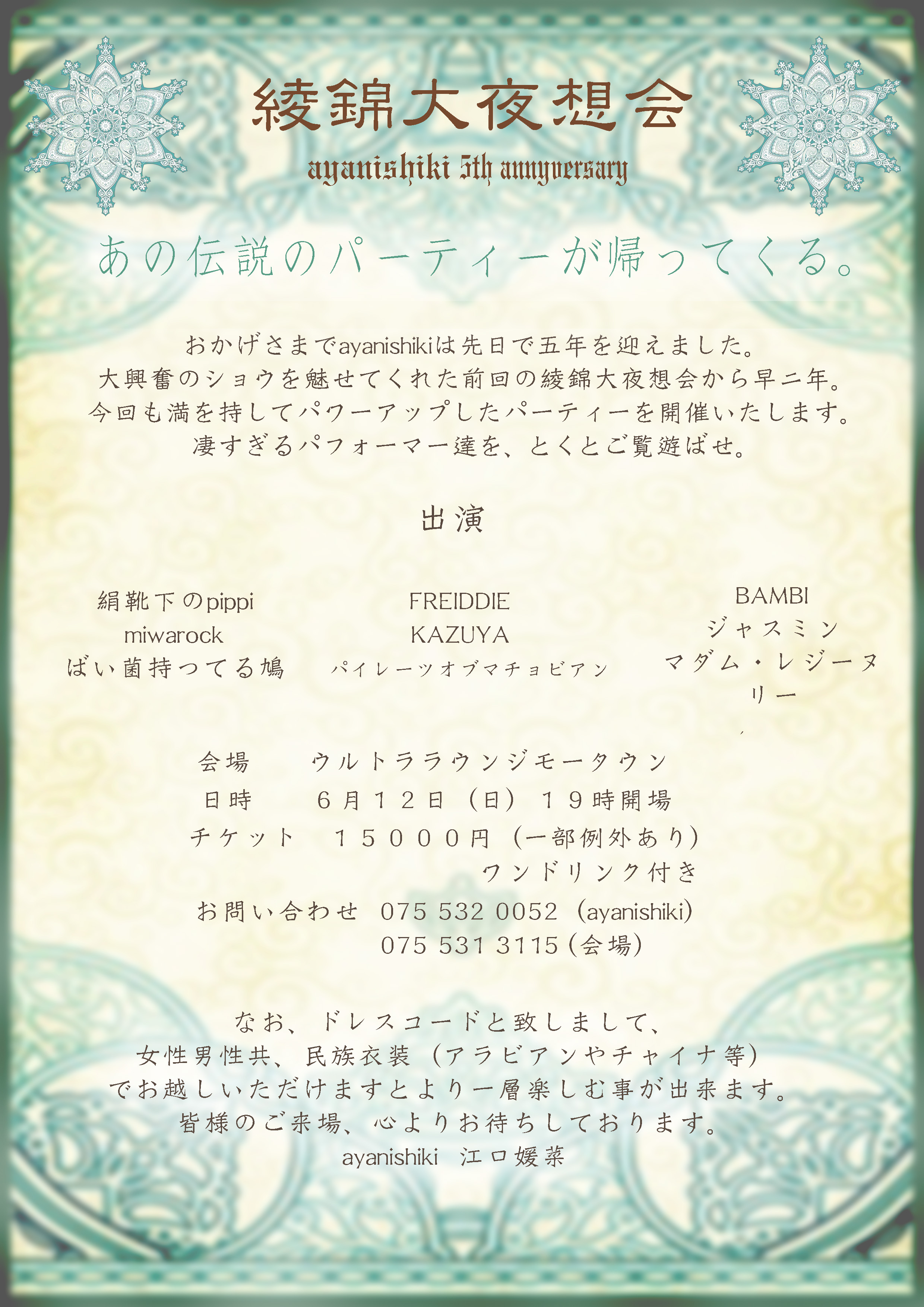 あ.jpg