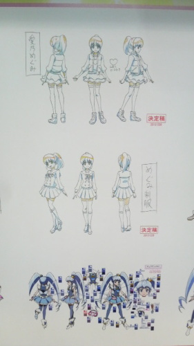 AnimeJapan 2014 ハピネスチャージプリキュア！