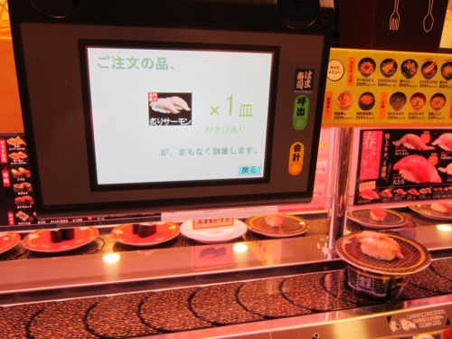 目黒川花見 079.JPG